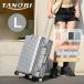  чемодан L размер легкий дорожная сумка Carry кейс USB порт TSA блокировка держатель для напитков модный ощущение роскоши за границей легкий популярный путешествие большой 