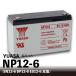 YUASA NP12-6ڸߴ SN12-6 BP12-6 ES12-6 FM6120 PS6100 3FM10۾Ѵ ۼ 6V 楢