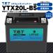 T.E.T LFP20 супер-легкий lithium ион аккумулятор YTX20L-BS YTX20HL-BS сменный 600CCA BMS вольтметр установка высота старт модель для мотоцикла TET lithium аккумулятор долгосрочная гарантия 