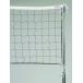 mikasa(MIKASA) волейбол soft волейбол для цвет сеть чёрный NET-100