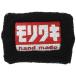  Moriwaki (MORIWAKI) напульсник Moriwaki HAND MADE чёрный 710-250-0336