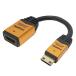 �z�[���b�N HDMI-HDMI�~�j�ϊ��A�_�v�^ 7cm �S�[���h HCFM07-331GD