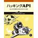  -  King API -Web API... из .. поэтому. тест техника 