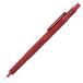 ���b�g�����O(Rotring) ���J�j�J���y���V�� �}�_�[���b�h 600 2114264 0.5mm rOtring �V���[�y�� �����M�L�� ��