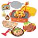  Joy Palette (JOYPALETTE) Anpanman yakiniku .... teppanyaki .3way..... плита DX