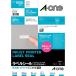  A-one этикетка наклейка струйный глянец бумага 150 поверхность 10 сиденье 63150