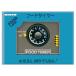 �j�b�\�[ FOOD TIMER(�t�[�h�^�C�}�[) �Ϗ܋��p�������a�� �O���[