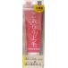 �R�j�V(KONISHI) �{���h �ڒ��� �w�{���h �قق���� 120g #05476�x