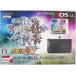  Nintendo 3DS LL "Большая война супер-роботов" UX упаковка 