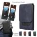  смартфон кейс поясная сумка много тип соответствует ремень через .AQUOS Xperia iPhone Google Galaxy iPhone15 iPhoneSE3 Xperia10V GalaxyS24