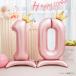 ���� �o���[�� �傫�� ����ނ� �P�i �p�[�e�B�[ �L�O�B�e ���D ���� ���N�j�� �X�^���h�o���[�� �N���E�� ���� ���킢�� ���� �s���N �u���[ �i���o�[ �֘A�摜4