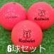  Lost Ball мяч для гольфа Kolwin LADY SOFT rose розовый 6 лампочка комплект б/у A разряд koru wing soft distance симпатичный 2015
