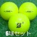  Bridgestone Lost Ball мяч для гольфа TOUR B JGR желтый 6 лампочка комплект б/у A разряд специальный отбор высота первый скорость . низкий вращение ......!. растояние достижение type 3 деталь!