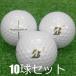  Lost Ball Bridgestone super распорка 2023 год модели жемчужно-белый 10 лампочка комплект б/у A разряд белый серебряный мяч для гольфа 