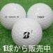  Lost Ball мяч для гольфа Bridgestone 2024 TOUR B X Tiger Woods EDITION 1 шт б/у A разряд специальный отбор Tiger . доводить до крайности .tsua-BX! способ . сильный скол. TOUR B X!
