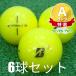  Lost Ball мяч для гольфа Bridgestone Golf 2025 super распорка желтый 6 лампочка комплект б/у A разряд специальный отбор .. сразу летать . ошибка . сильно идти прямо вперед .. Special .