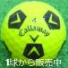  Lost Ball Callaway CHROME SOFTshebTRUVIS желтый чёрный 1 шт б/у A разряд Хромированный soft желтый черный мяч для гольфа 