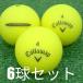  Lost Ball мяч для гольфа Callaway SUPER FAST мяч do желтый 6 лампочка комплект б/у A разряд специальный отбор super быстрый первый в Японии появление. . растояние важность type модель!