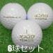  Lost Ball XXIO PREMIUM Royal Gold 2020 год модели 6 лампочка комплект б/у A разряд XXIO premium мяч для гольфа 