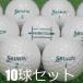  Lost Ball мяч для гольфа SRIXON 2024 TRI-STAR Royal зеленый 10 лампочка комплект б/у A разряд специальный отбор Srixon to рис ta-... удар чувство soft . вращение количество UP
