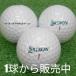  Lost Ball мяч для гольфа SRIXON 2025 Z-STAR XV Royal зеленый 1 шт б/у A разряд специальный отбор Srixon ... хороший удар чувство . максимально высокий Revell. Driver . растояние возможности! зеленый 