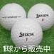  Lost Ball мяч для гольфа SRIXON 2025 Z-STAR XV белый 1 шт б/у A разряд специальный отбор Srixon ... XV!... хороший удар чувство . максимально высокий Revell. Driver . растояние возможности!