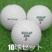  Lost Ball Dunlop DDH Tour специальный SOFT FEELING 10 лампочка комплект б/у A разряд soft мяч для гольфа 