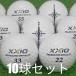  Lost Ball мяч для гольфа Dunlop XXIO REBOUND DRIVE 2 белый 10 лампочка комплект б/у A разряд специальный отбор XXIO обратный ход Drive ... останавливаться ... удар чувство . хороший!