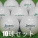  Lost Ball мяч для гольфа SRIXON Z-STAR Royal зеленый 10 лампочка комплект б/у A разряд специальный отбор Srixon Z Star превосходный идти прямо вперед .... сразу ..! Z Star 