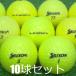  Lost Ball мяч для гольфа SRIXON Z-STAR premium passion желтый 10 лампочка комплект б/у A разряд специальный отбор Srixon super ... Z-STAR!Z Star Z Star желтый цвет 