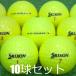  Lost Ball мяч для гольфа SRIXON Z-STAR XV premium passion желтый 10 лампочка комплект б/у A разряд специальный отбор Srixon ... Z-STAR XV!Z Star желтый цвет 
