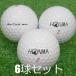  Lost Ball Honma TW-X белый 2018 год модели 6 лампочка комплект б/у A разряд белый Honma мяч для гольфа 