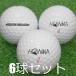  Honma Lost Ball мяч для гольфа HONMA 2024 TW-X белый 6 лампочка комплект б/у A разряд специальный отбор [...][ останавливается ] Tour 3 деталь мяч 