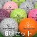  Lost Ball мяч для гольфа MYHANABI красочный 6 лампочка комплект б/у A разряд мой - navi distance 