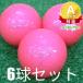  Kasco Lost Ball мяч для гольфа KIRAkilakreno розовый сапфир 6 лампочка комплект б/у A разряд специальный отбор soft . удар чувство ...,..., видно 