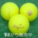  Lost Ball Kasco Zeus удар 3 желтый 1 шт б/у A разряд ZEUS высота отталкивание не легализация желтый цвет мяч для гольфа 