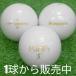  Lost Ball мяч для гольфа Kasco 2025 KIRA DIAMOND белый 1 шт б/у A разряд специальный отбор kila бриллиант ... останавливается новый структура . оценка . максимально высокий . светит!