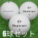  Lost Ball мяч для гольфа Runryu Ran ryuu белый 6 лампочка комплект б/у A разряд специальный отбор здравый смысл . обувь ... departure .. выпуклость типа мяч для гольфа. . растояние . идти прямо вперед .. значительно улучшение 