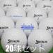  бесплатная доставка Lost Ball SRIXON AD серии белый 20 лампочка комплект б/у B разряд Srixon soft белый мяч для гольфа 