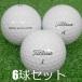 Lost Ball Titleist AVX белый 2022 год модели 6 лампочка комплект б/у A разряд белый мяч для гольфа 