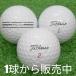  Lost Ball мяч для гольфа Titleist 2025 Pro V1x AIM Enhanced 1 шт б/у A разряд специальный отбор . растояние. максимальный .. идеальный средний высота . дорога! белый bi one 
