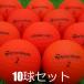  Lost Ball TaylorMade distance плюс soft красный 10 лампочка комплект б/у A разряд красный мяч для гольфа 