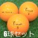  Lost Ball мяч для гольфа Trust Aurora orange 6 лампочка комплект б/у A разряд специальный отбор Trust Aurora ожидать . превышающий видимость выдающийся возможности crystal уретан покрытие 