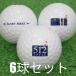  Lost Ball мяч для гольфа 512 STYLE белый 6 лампочка комплект б/у A разряд специальный отбор 512 стиль . растояние ..& soft fi-ru! чуть более . дорога 324 углубление установка!