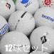  Lost Ball мяч для гольфа Bridgestone 2024 TOUR B X белый Logo есть 12 лампочка комплект б/у A разряд есть перевод tsua-BX способ . сильный скол. X. кроме того, эволюция! бесплатная доставка 