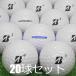 бесплатная доставка Lost Ball Bridgestone EXTRA SOFT белый 20 лампочка комплект б/у B разряд extra soft белый мяч для гольфа 