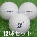  Lost Ball мяч для гольфа Bridgestone TOUR B JGR белый 12 лампочка комплект б/у B разряд прекрасный товар . растояние Monstar JGRtame.... удар .... бесплатная доставка 