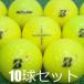  Lost Ball мяч для гольфа Bridgestone SUPER STRAIGHT желтый 10 лампочка комплект б/у B разряд super распорка .. сразу летать . оценка выше soft 3 деталь 