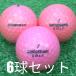  Lost Ball мяч для гольфа Bridgestone TOUR B 330RX розовый 6 лампочка комплект б/у B разряд прекрасный товар Tour B способ . сильно большой скол, вращение возможности, soft fi-ru