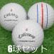  Lost Ball мяч для гольфа Callaway Golf 2024 CHROME TOUR Triple грузовик белый 6 лампочка комплект б/у B разряд прекрасный товар Callaway Хромированный Tour чуть более . дорога 